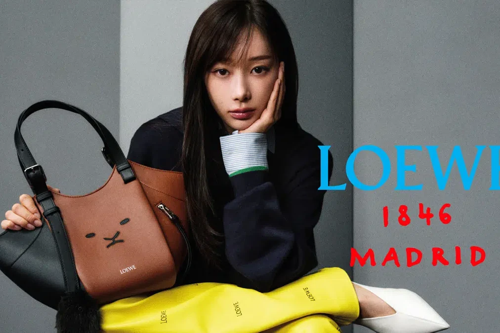 Campaña de Loewe por su 180 aniversario