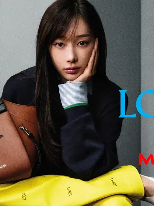 Campaña de Loewe por su 180 aniversario